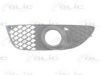 MITSUBISHI 8321A089 Ventilation Grille, bumper